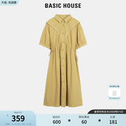 Basic House/百家好中长款收腰衬衫裙2024夏季海军领连衣裙女