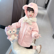 女童星黛露棉服冬装，2023儿童洋气加厚羽绒，棉袄女宝宝棉衣外套