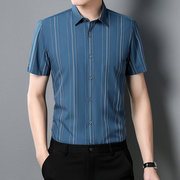 高端中年男士短袖衬衫抗皱免烫真丝衬衣冰丝夏季衬衣P68