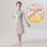 儿童旗袍公主裙女童唐装，中国风古筝，演出服女孩长袖中式礼服加绒冬