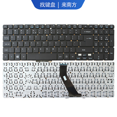 宏基V5-572G笔记本键盘C壳