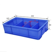 分格收纳箱塑料周转箱电子五金工具零件盒螺丝盒分类物料箱元件盒