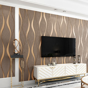 曲线波浪竖条纹墙纸现代简约3d立体无纺布卧室客厅电视背景墙壁纸
