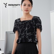 PATAVINITY夏一字领花布抽褶短袖上衣女装8F3212015