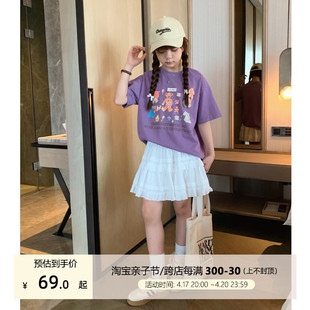 女大童紫色卡通短袖，2024夏装青少年韩版小熊，休闲上衣宽松t恤