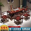 茶桌椅组合新中式实木茶桌，功夫茶几桌客厅家用花梨木禅意红木茶台