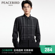商场同款太平鸟男装 2023年秋季格纹衬衫男士B1CAD3X01