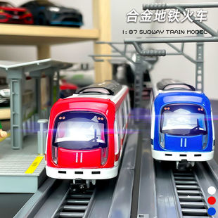 仿真合金地铁玩具火车模型，轨道声光回力儿童新干线车，摆件男孩礼物