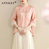 annally2024夏季优雅气质，复古粉色新中式舒适宽松上衣，七分袖