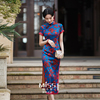 四小姐高贵蓝色真丝旗袍，2024高端年轻款老上海复古民国风女装