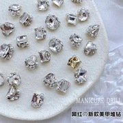 春柚美甲饰品水晶堆钻2023歪心方钻超闪爱心，指甲钻石网红