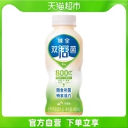 味全活性乳酸菌饮品饮料芦荟味400ml/瓶活菌饮料瓶装乳制品牛奶