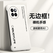 简约文字适用小米civi4pro手机壳civi3无边框civi2散热红米note9promix4半包，4g超薄小米9硬1s防摔5g套女