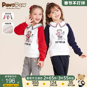 商场同款PawinPaw童装2023年春款女童娃娃领卫衣玩偶小熊加绒