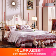 全实木欧式儿童床女孩组合套房家具公主床粉色单双人床1.5米1.8米