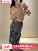 粉色长袖上市纯色羊毛薄款v领麻花纹毛衣女(毛，衣女)韩系撞色加厚