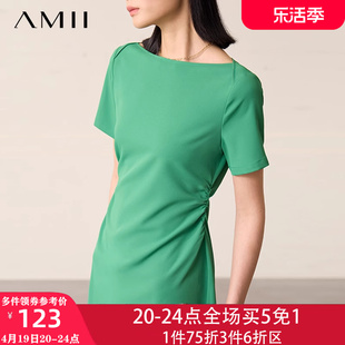 Amii2024夏季纯色一字领短袖修身连衣裙女高级感小黑裙