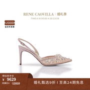RENE CAOVILLA女士CINDERELLA系列粉色水钻尖头高跟鞋
