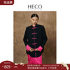 heco有礼佳人新中式国风，秋季古装盘扣，上衣民族外套唐装女
