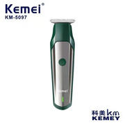 科美理发剪KM-5097油头雕刻电推剪便携USB充电式理发器剃发