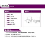 德国高端实心全铜漱口杯架子单杯架套装带陶瓷杯浴室五金件