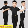 男童拉丁舞比赛规定服儿童，男生男孩练功服，演出表演短袖演出服套装