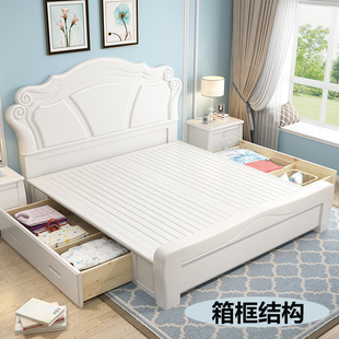 白色实木床1.8米双人床1.5米主卧欧式田园公主床简约气压储物婚床