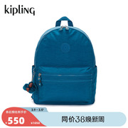kipling男女款大容量，轻便帆布包2024春季书包，双肩背包bouree
