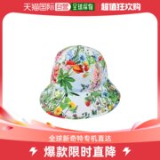 香港直邮潮奢 Molo 婴儿帽子童装