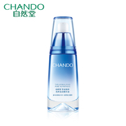 CHANDO/自然堂雪域精粹 纯粹滋润精华液 40ml 抗氧化 保湿