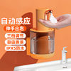 三档可调，兼容各大洗手液，IPX5级防水