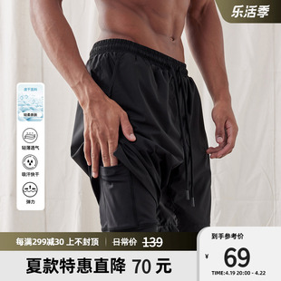 bd健美站夏季简约篮球运动短裤，男健身跑步训练假两件三分紧身裤