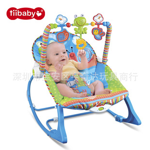 婴儿摇椅多功能安抚摇床宝宝哄睡神器，音乐震动躺椅