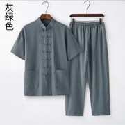 夏季棉麻唐装男短袖套q装亚麻中国风男装中老年薄款中式汉服居