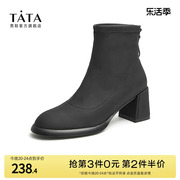 Tata他她粗跟短靴女高跟单靴通勤瘦瘦靴时装靴秋冬季3BAA1DD2
