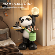 熊猫落地灯卧室一体床头柜一体客厅，沙发旁边立式台灯，奶油风氛围灯