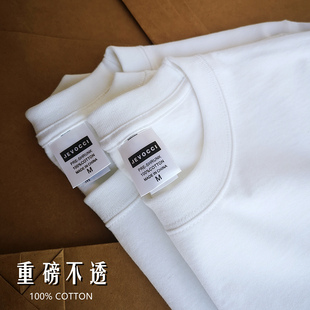 春夏男女打底衫270g重磅纯棉纯色T百搭白色不透圆领短袖美式厚T恤