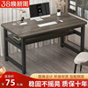 书桌电脑桌双层写字桌，学生学习工作台家用卧室，简易长方形办公桌子