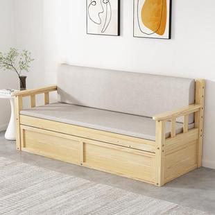全实木沙发床，两用2022年多功能可折叠小户型，客厅沙发长椅子
