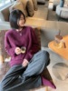 姜汁 小众设计 新年新气象~大红大紫轻奢复古拉绒山羊绒圆领毛衣