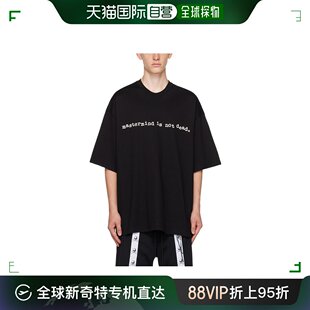 香港直邮Mastermind JAPAN 男士圆领短袖T恤