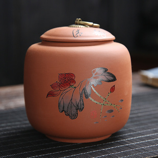中式紫砂茶叶罐大码号家用防潮密封罐子，普洱红茶空包装盒通用