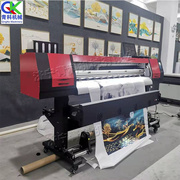 产地货源晶瓷画打印机汽车，车贴喷绘机软膜墙纸图案喷印记