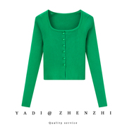 春秋季绿色开衫2024时尚方领外套，小个子高腰短款披肩针织棉上衣女