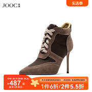 jooc玖诗美拉德尖头短靴，2024个性女鞋系带休闲鞋拼色单鞋7115