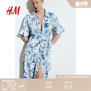 HM腰部系带衬衫式连衣裙2024夏季 印花女装短袖中长裙1217576