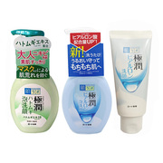新版日本肌研极润洗面奶，乐敦氨基酸泡沫膏状，洁面100g160ml仓8