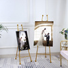 金色婚庆铁艺画架相框托架婚礼迎宾水牌展架照片展示架北欧油画架