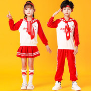 儿童爱国合唱演出服装一年级红歌表演服幼儿园运动会啦啦队舞蹈服