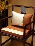 新中式椅垫座垫垫子冬天红木沙发坐垫办公室椅子垫加厚防滑垫冬季